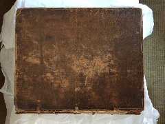 Leather notebook